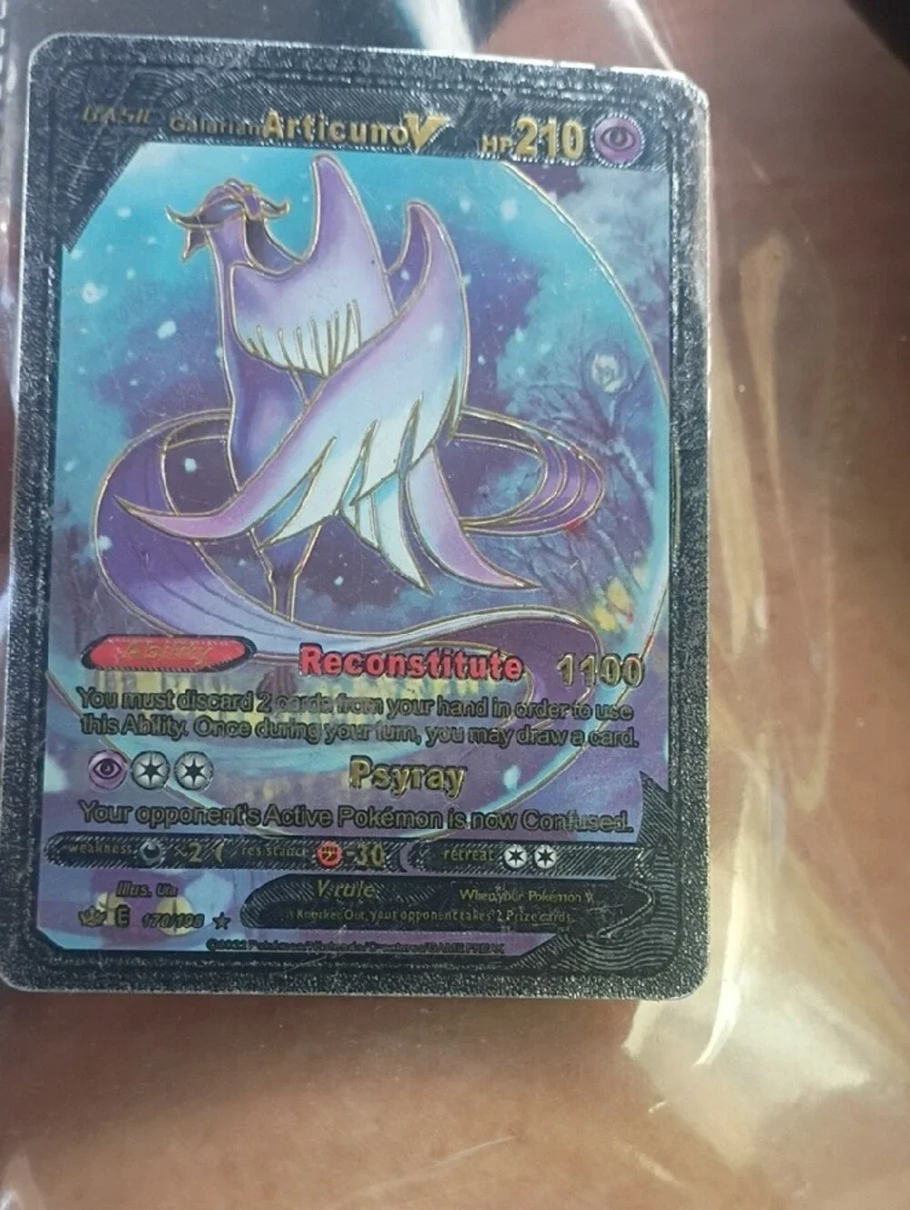 Gold Lapras VMAX Collectible Card - Gold Pink Blue